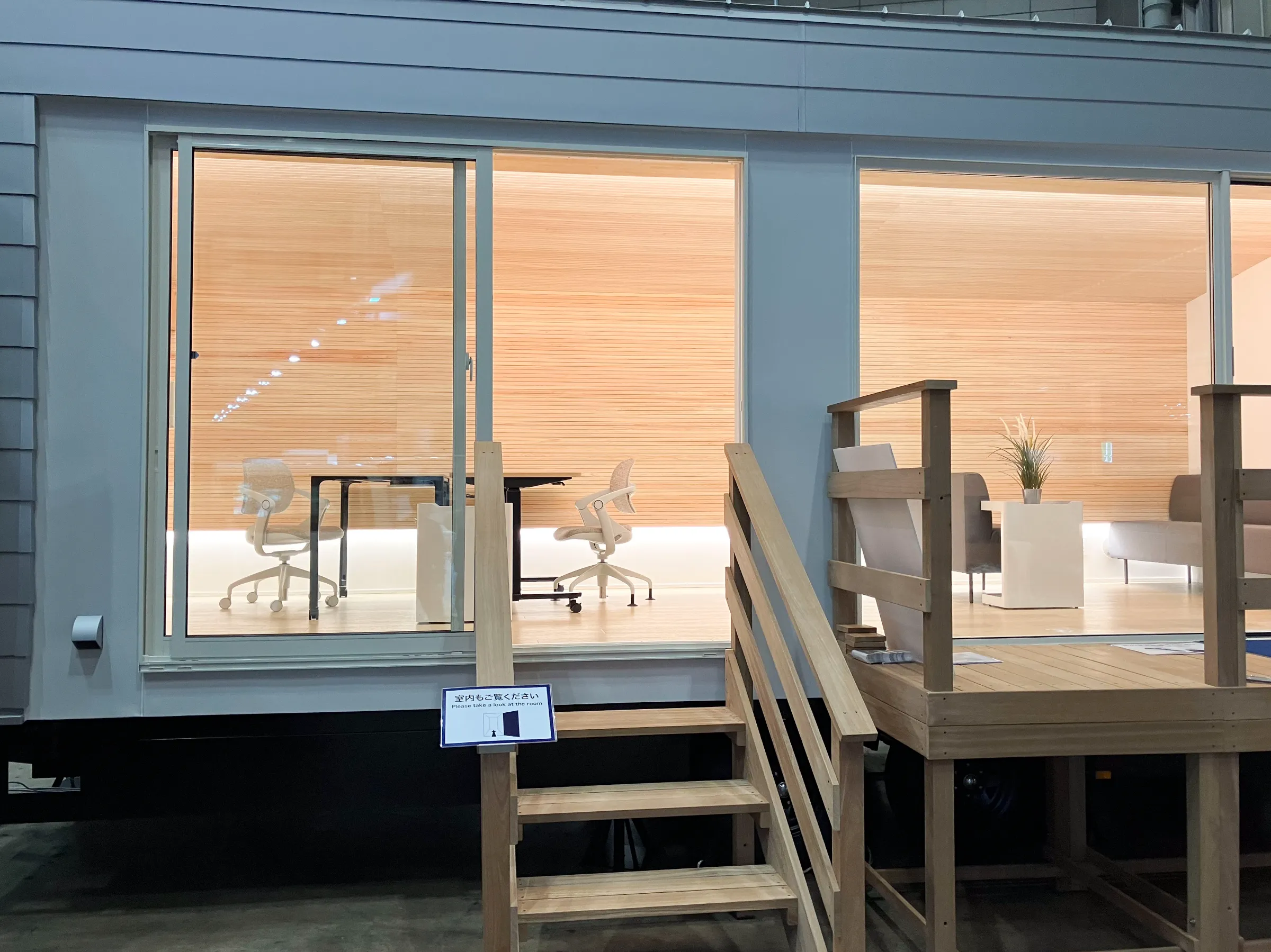 2024年2月 トレーラーハウスショー 展示にて