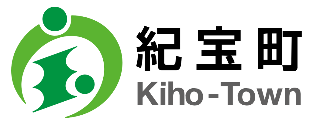 三重県紀宝町